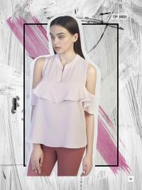 I_Got_You_SS_17_NEW43